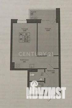 2-к квартира, вторичка, 48м2, 4/6 этаж