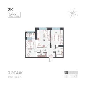 2-к квартира, вторичка, 55м2, 2/6 этаж