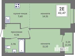 2-к квартира, вторичка, 42м2, 2/7 этаж