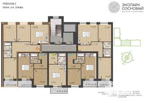 3-к квартира, вторичка, 73м2, 2/4 этаж