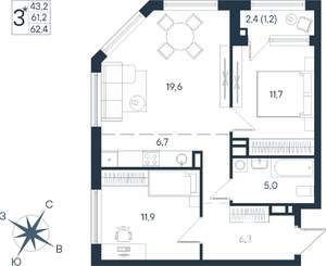 3-к квартира, строящийся дом, 62м2, 10/15 этаж