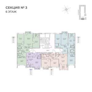 Студия квартира, строящийся дом, 41м2, 6/6 этаж