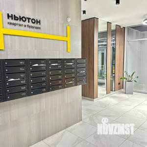 2-к квартира, вторичка, 66м2, 3/7 этаж