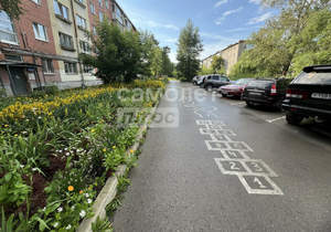 1-к квартира, вторичка, 30м2, 2/5 этаж