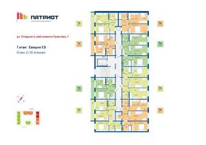 2-к квартира, строящийся дом, 58м2, 6/10 этаж