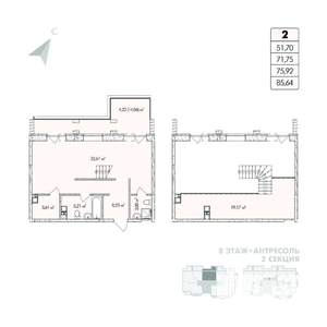 1-к квартира, строящийся дом, 86м2, 8/8 этаж