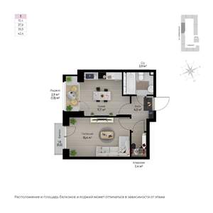 1-к квартира, строящийся дом, 41м2, 2/6 этаж