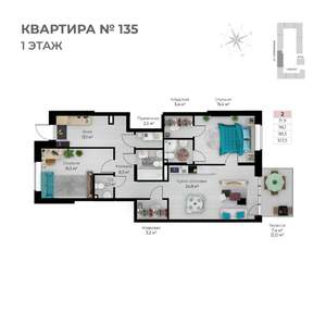 3-к квартира, строящийся дом, 104м2, 1/6 этаж