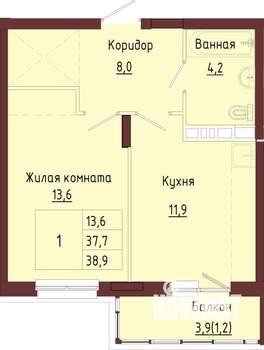 1-к квартира, строящийся дом, 42м2, 2/9 этаж