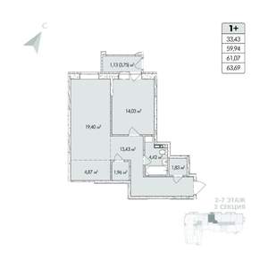 2-к квартира, строящийся дом, 64м2, 4/8 этаж