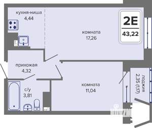2-к квартира, вторичка, 43м2, 3/14 этаж