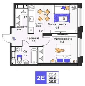 2-к квартира, строящийся дом, 40м2, 5/25 этаж