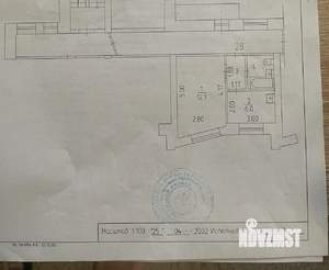 1-к квартира, вторичка, 25м2, 5/5 этаж