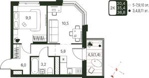 Студия квартира, строящийся дом, 37м2, 8/20 этаж