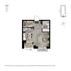 Студия квартира, строящийся дом, 42м2, 3/6 этаж