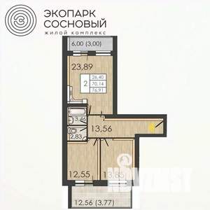 2-к квартира, вторичка, 70м2, 1/4 этаж