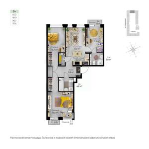 4-к квартира, строящийся дом, 94м2, 5/6 этаж