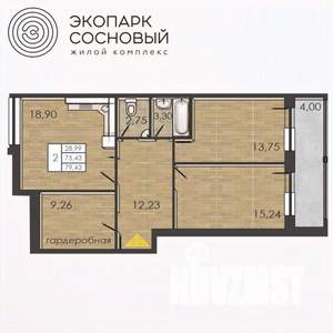 2-к квартира, вторичка, 75м2, 3/4 этаж