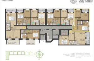2-к квартира, вторичка, 58м2, 1/4 этаж