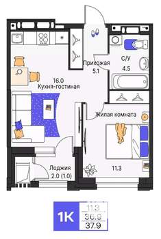 1-к квартира, строящийся дом, 38м2, 7/9 этаж