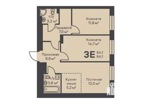 3-к квартира, вторичка, 64м2, 4/4 этаж