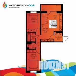 3-к квартира, вторичка, 56м2, 2/8 этаж