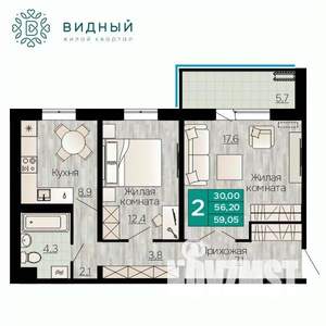 Фото квартиры на продажу (1)