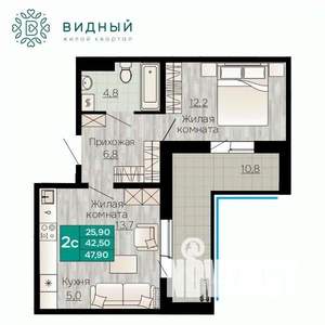 2-к квартира, вторичка, 48м2, 4/8 этаж