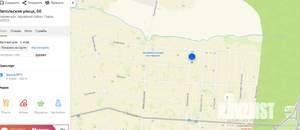 Студия квартира, вторичка, 39м2, 1/1 этаж