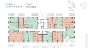 3-к квартира, вторичка, 62м2, 2/25 этаж