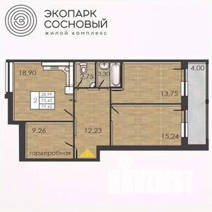2-к квартира, вторичка, 75м2, 3/4 этаж