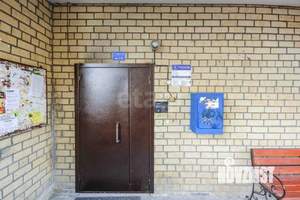 2-к квартира, вторичка, 67м2, 10/14 этаж