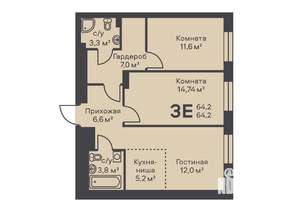 3-к квартира, вторичка, 64м2, 2/4 этаж