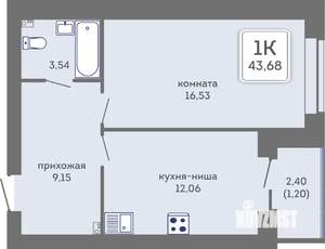 1-к квартира, вторичка, 44м2, 4/7 этаж