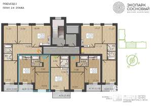 1-к квартира, вторичка, 40м2, 2/4 этаж
