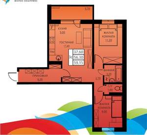 3-к квартира, вторичка, 56м2, 4/8 этаж