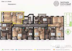 2-к квартира, вторичка, 75м2, 2/4 этаж