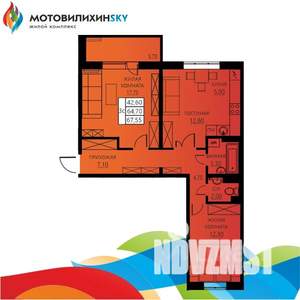 3-к квартира, вторичка, 64м2, 2/8 этаж