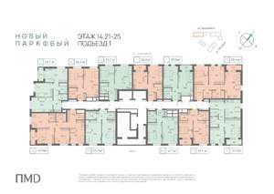 2-к квартира, вторичка, 42м2, 25/25 этаж
