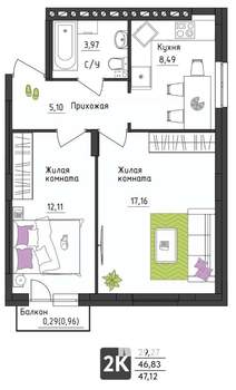 2-к квартира, вторичка, 47м2, 3/4 этаж