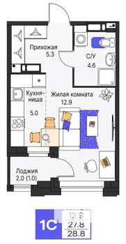 Студия квартира, строящийся дом, 29м2, 12/16 этаж