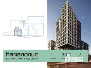 1-к квартира, вторичка, 33м2, 7/8 этаж
