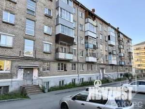 2-к квартира, вторичка, 46м2, 5/5 этаж