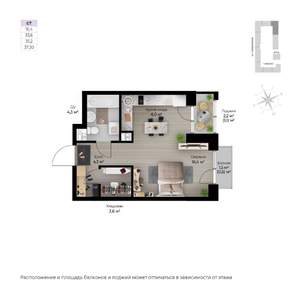 Студия квартира, строящийся дом, 37м2, 4/6 этаж