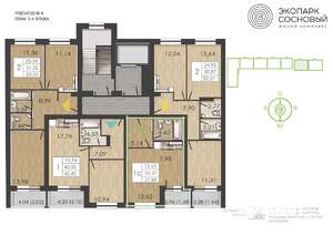 1-к квартира, вторичка, 30м2, 4/4 этаж