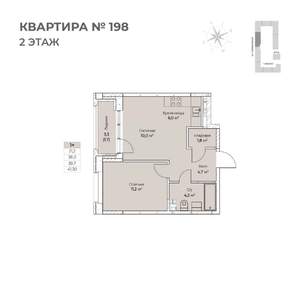 Фото квартиры на продажу (3)