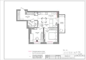 3-к квартира, вторичка, 56м2, 13/22 этаж