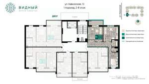 3-к квартира, вторичка, 68м2, 3/8 этаж