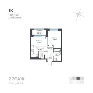 2-к квартира, вторичка, 40м2, 2/6 этаж