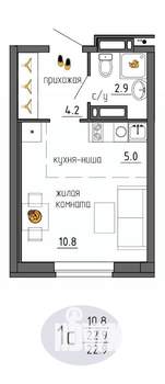 Студия квартира, строящийся дом, 23м2, 20/25 этаж